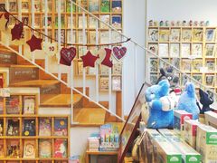 -猫的天空之城概念书店(苏州平江店)