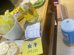 -夜牛潮汕鲜牛肉火锅店(翻身店)