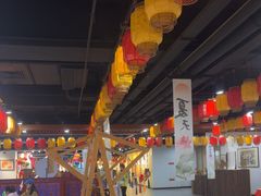-大明幻境第一城