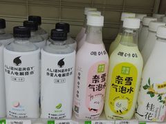 -首创奥特莱斯(西安店)