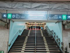 -南礼士路(地铁站)