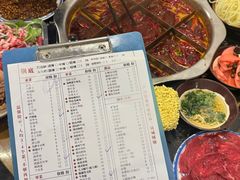 -古木枫老火锅(洪崖洞店)