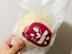 红茶黑糖脆啵啵冰面包-沁屋面包店(人民东路店)