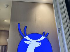 -瑞幸咖啡(岗厦北地铁站东区店)