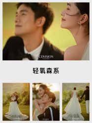 -CD视觉婚纱摄影