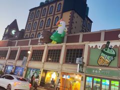 -青岛啤酒博物馆