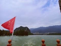 -星湖旅游景区七星岩