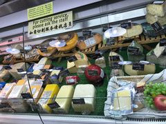 -帝玛进口精品超市D-MART