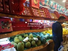 -百果园PAGODA(岭秀城店)