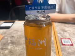-老福洲·三十年福州味(斗东店)