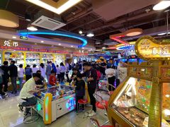 -汤姆熊欢乐世界(正大店)
