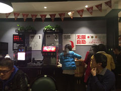 -醉得意(济南万达店)