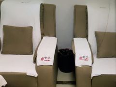 -感智盲人按摩·艾灸·肩颈SPA(岗厦店)
