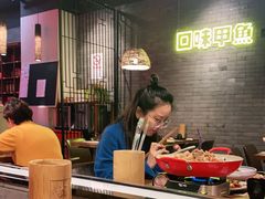 大堂-湘里乡亲甲王二老店