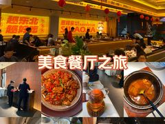 -千百味红餐厅·非遗江西菜(绿地双子塔总店)