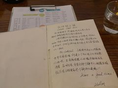 -OX BAR 拉培耶小镇(大连老街店)