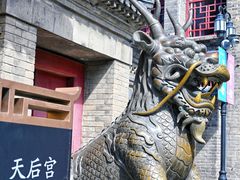 -古文化街旅游区