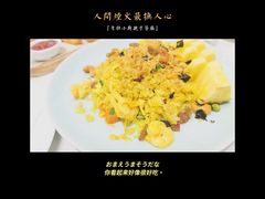 -考拉小厨亲子餐厅(榆次店)