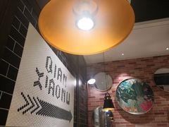 大堂-钱小奴海鲜自助黑金店(杭州滨江龙湖店)