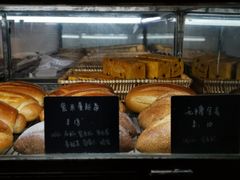 -仙峰天然面包(迎宾路店)
