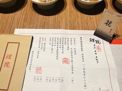 -鲤院·新中式美学·庭院餐厅(夫子庙店)
