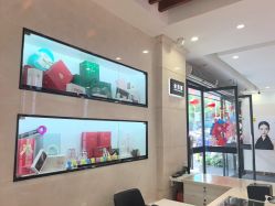 点击看大图 -深圳阳光医疗美容医院·旗舰店