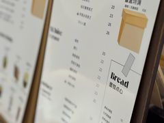 -FULL MOON满月咖啡