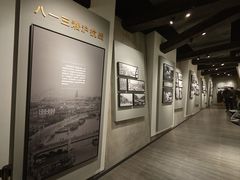 -上海四行仓库抗战纪念馆