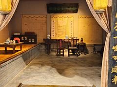 -清风小镇闯关东影视基地