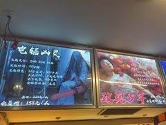 -好玩工厂密室·鹅鸭杀·桌游拼豆电玩
