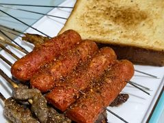 -串城缘阿里巴巴(海口店)