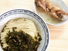 猪爪面-盛兴面馆(真儒大厦店)