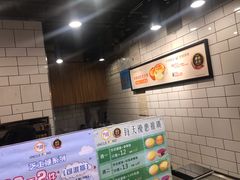 -芳叔(江南新地店)
