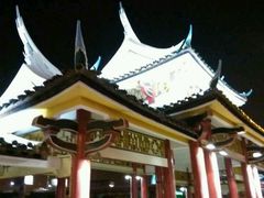 -龙舟池