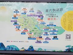 -佛山华盖山公园