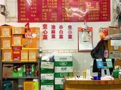 菜单-凤张螺蛳粉·爽口粉(跃进路总店)