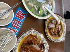 -聂记粤菜馆(鼓西路店)