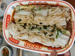 -四点金粥底火锅(沂州里店)