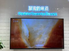 -爸爸糖吐司面包(重庆解放碑英利大融城店)