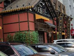 -小天厨民间菜馆(深圳街店)