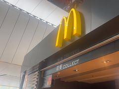 -麦当劳(鄂尔多斯机场店)