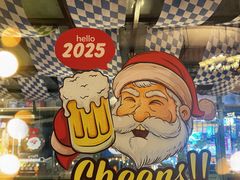 -巴伐利亚啤酒坊(意式风情街店)