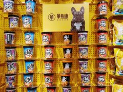 -KKV(东莞海德汇一城店)