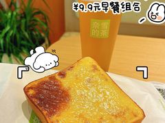 -奈雪的茶(中海环宇荟店)