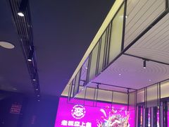 -老板恋上鱼(环山路店)