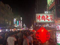 -六合夜市