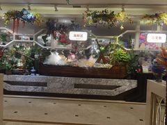 -芭菲盛宴·环球美食(袁家岗店)