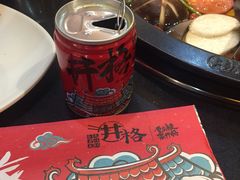 -井格重庆火锅(燕郊永旺店)