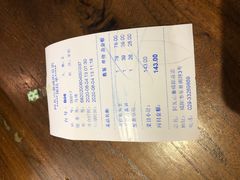 -阿瓦山寨·湘菜现炒·剁椒鱼头王(咸阳总店)