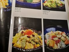 -中西名菜(增城万达广场店)
